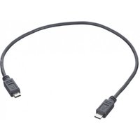 Bosch USB-Ladekabel Micro A/B